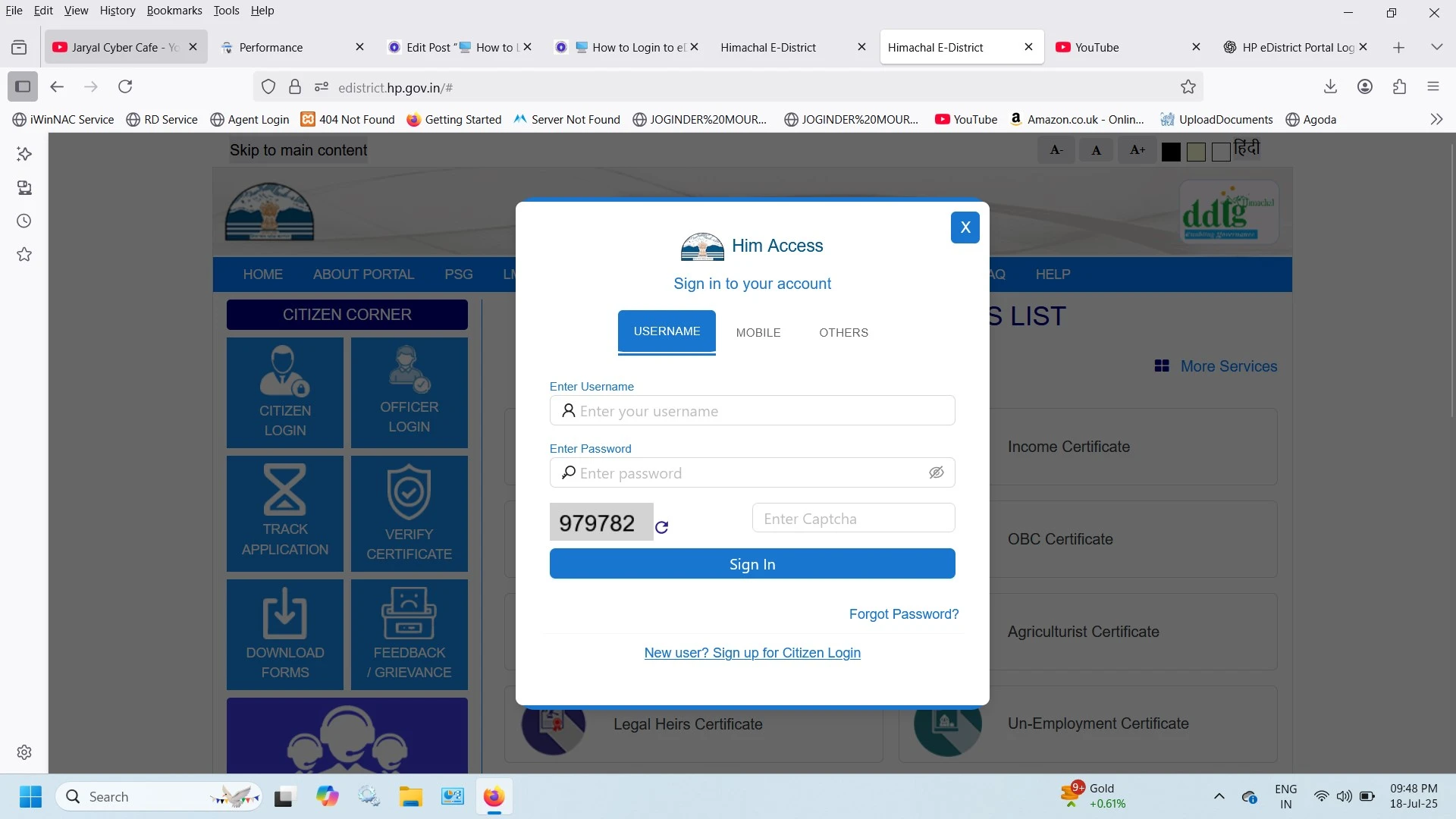 how to login into edistrict hp portal