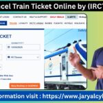 How to Cancel Train Ticket Online Step-by-Step Guide (IRCTC e-Ticket)
