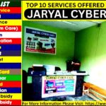 Cyber cafe near me in chamba himachal pradesh