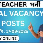 HPRCA Junior Basic Teacher Recruitment 2025 - Apply Online for 600 Posts