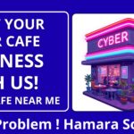 Cyber Cafe Near Me Internet Cafe Near Me Cyber Cafe Website List
