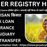 Farmer Registry HP | Farmer Registry Kaise Kare | Kisan ID Card