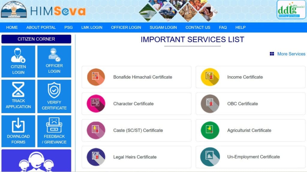 HimSeva HP Govt Portal Guide 2026 HimAccess Login & eDistrict