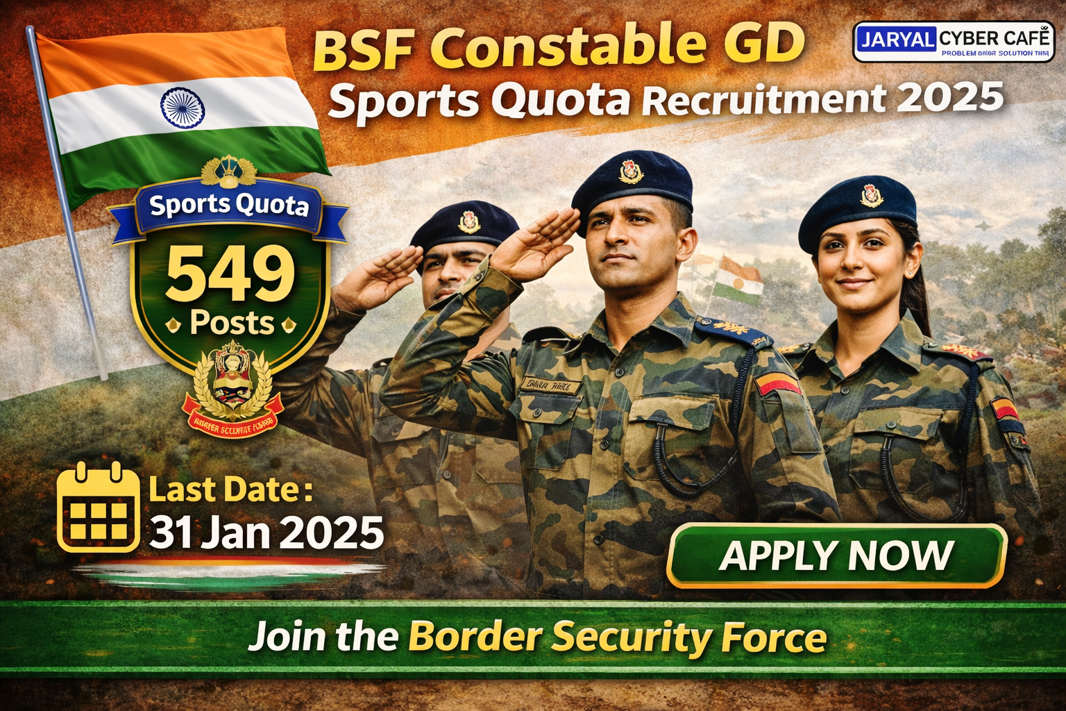 BSF Constable GD Sports Quota Recruitment 2025-26 for 549 posts apply online notification