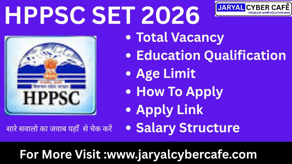 Himachal Pradesh Public service commission (HPPSC) Recruitment 2026 – Apply Online, Eligibility, Syllabus