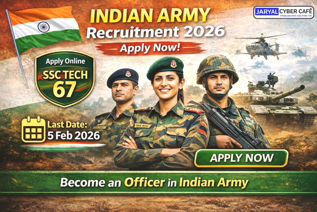 Indian Army Recruitment 2026 SSC Tech 67 apply online, notification, age limit, educational qualification etc