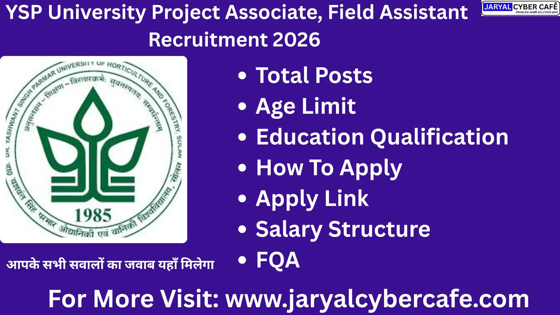 YSP University Project Associate, Field Assistant Recruitment 2026