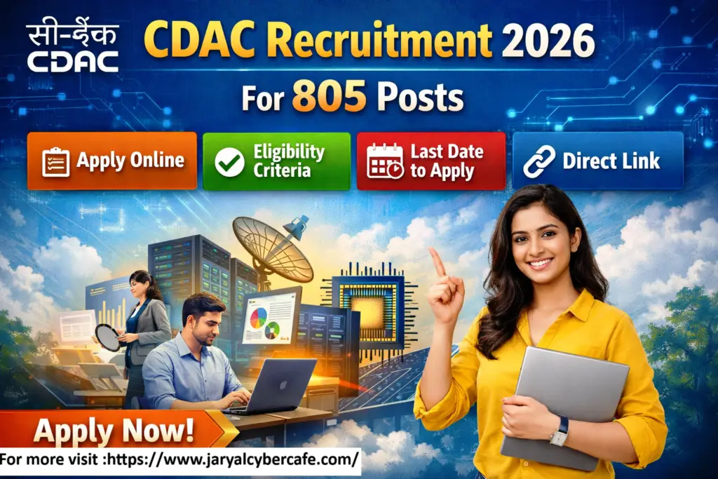 CDAC Recruitment 2026 - Apply Online, Eligibilty Criteria, Application Fees etc. A complete guide by jaryal cyber cafe